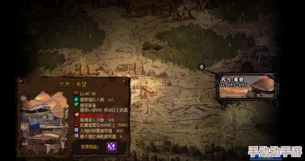 DNF代号希望:换装选择哪家强,最佳搭配策略揭秘 DNF代号希望:换装选择哪家强,最佳搭配策略揭秘
