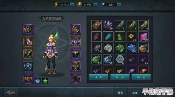 龙之谷潘多拉火种有哪些获取途径? 龙之谷潘多拉火种有哪些获取途径?