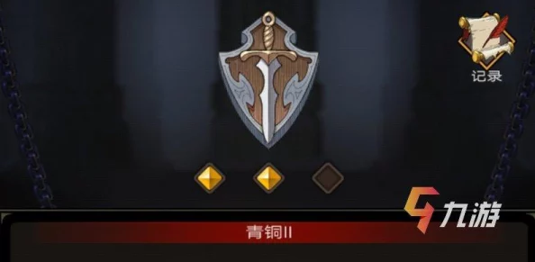 不朽之旅职业选择:哪个职业最适合我? 不朽之旅职业选择:哪个职业最适合我?