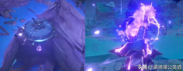 原神启动大型机关，能源供给线索何处寻？