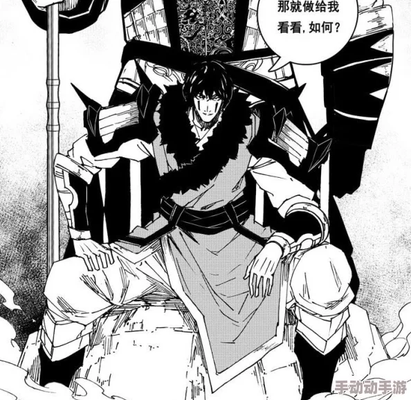 镇魂街天生为王吕布值得培养吗？强度如何？