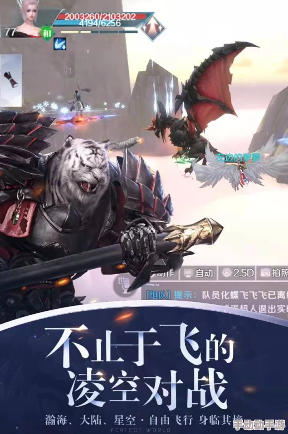 探索2025年顶尖无限资源手游：精品Top10背后的高质量奥秘