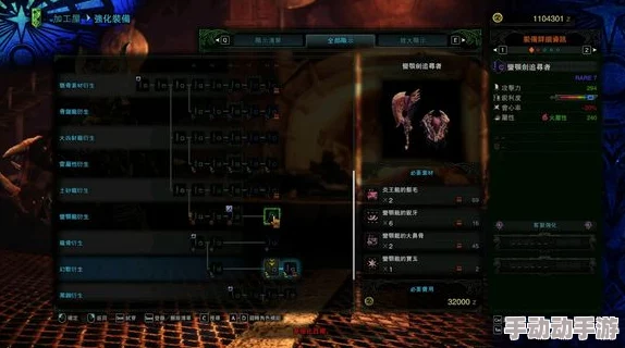 玩怪物猎人荒野时必须使用加速器吗？如何挑选最合适的加速器以提升游戏体验？