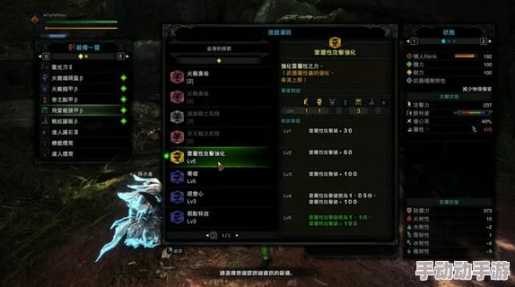 玩怪物猎人荒野时必须使用加速器吗？如何挑选最合适的加速器以提升游戏体验？