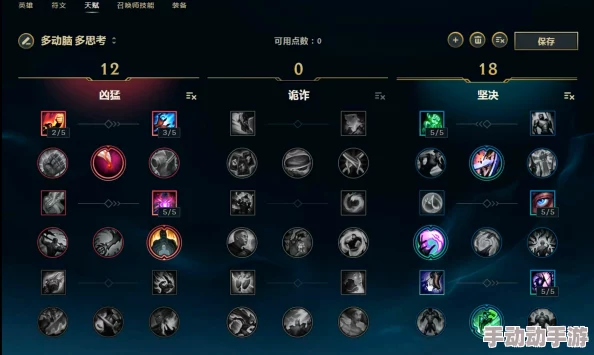 英雄联盟手游4.0防御塔机制大变样？都有哪些不为人知的秘密？