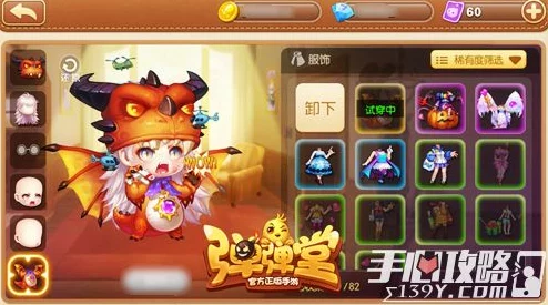 2025年闯关手游单机热潮中,哪些游戏值得一试?热门闯关游戏精选盘点 2025年闯关手游单机热潮中,哪些游戏值得一试?热门闯关游戏精选盘点