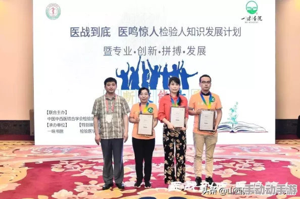 卧虎藏龙2：生活技能选择哪个好？新手攻略求推荐！