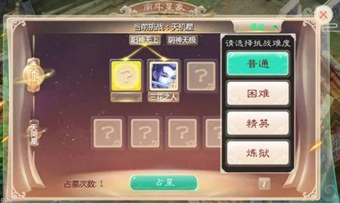 探索门派新颜:我的门派捏脸技巧与玩法深度解析 探索门派新颜:我的门派捏脸技巧与玩法深度解析