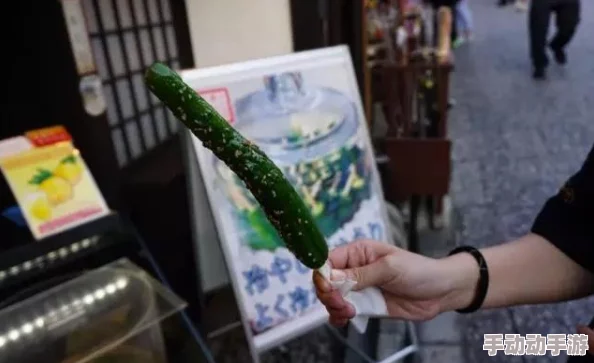 《魔力宝贝 旅人》中的魔力料理:真实还原的秘诀何在? 《魔力宝贝 旅人》中的魔力料理:真实还原的秘诀何在?