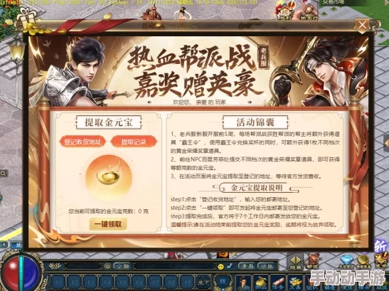 2025年必玩！探寻永不厌倦的美食经营游戏盛宴，哪一款能征服你的味蕾与心？