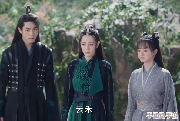 《仙剑世界》御灵搭配策略全揭秘：你的最佳阵容是哪一套？