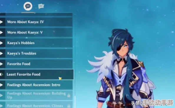 原神恒常机关阵列：如何高效通关并获取奖励？