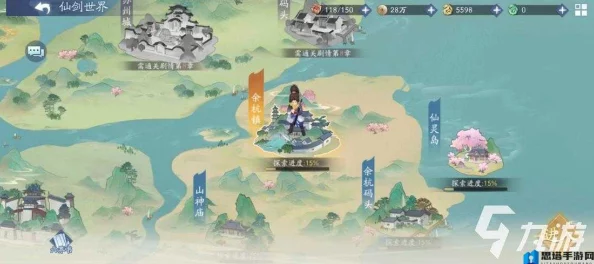 《仙剑世界》异象副本:解锁高效通关策略,你准备好应对奇异挑战了吗? 《仙剑世界》异象副本:解锁高效通关策略,你准备好应对奇异挑战了吗?