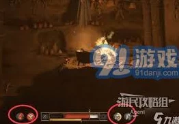 天国拯救2：探索霍洛拉维领主斗盾的隐秘获取之道