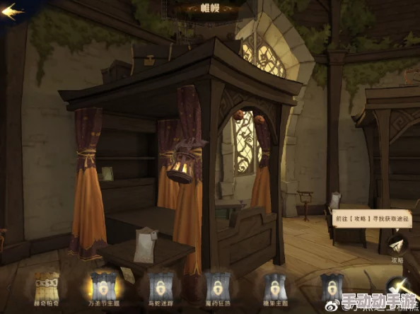 哈利波特魔法觉醒BUFF叠加与融合：如何最大化收益？