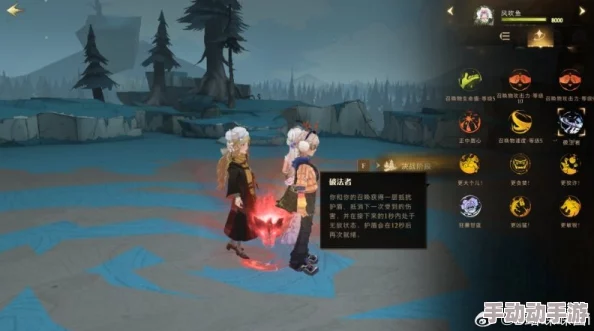 哈利波特魔法觉醒BUFF叠加与融合：如何最大化收益？