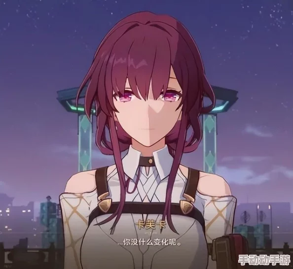 星穹铁道与梦共舞11层上半怎么过? 星穹铁道与梦共舞11层上半怎么过?