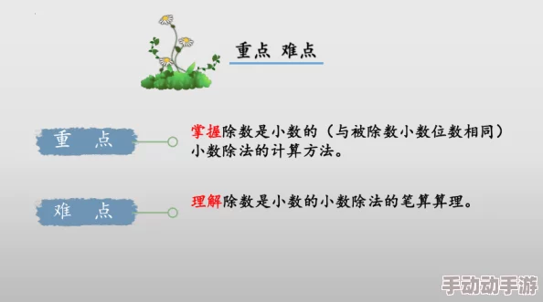 生息演算谁是版本之子? 生息演算谁是版本之子?