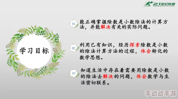 生息演算谁是版本之子? 生息演算谁是版本之子?