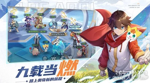 《奥奇传说》阵法如何快速升级? 《奥奇传说》阵法如何快速升级?