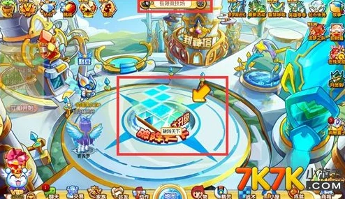 《奥奇传说》阵法如何快速升级? 《奥奇传说》阵法如何快速升级?