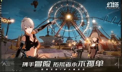 幻塔异化的弗兰肯难打吗?如何高效攻略? 幻塔异化的弗兰肯难打吗?如何高效攻略?