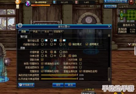 dnf装扮属性，怎么选才好看又实用？