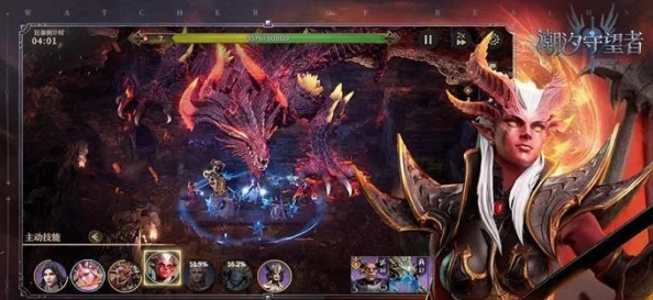 潮汐守望者神器材料副本如何高效通关? 潮汐守望者神器材料副本如何高效通关?