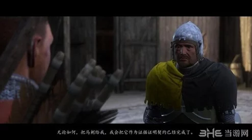 《天国_拯救2》现实设定引热议：撒钱街头，贵族冷漠旁观，贫民争相哄抢，这背后的社会隐喻何在？