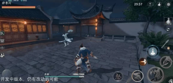 《星之仪式 重制版》:这次重制,能解开尘封的真相吗? 《星之仪式 重制版》:这次重制,能解开尘封的真相吗?