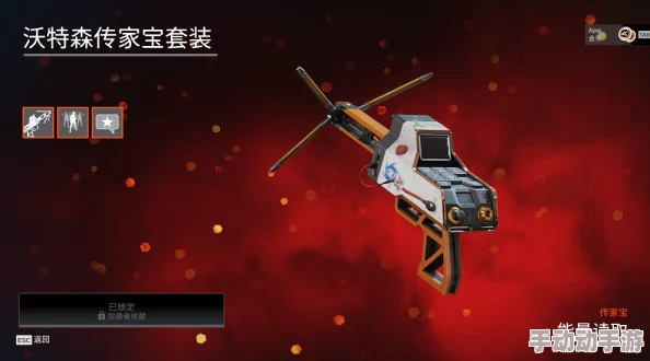 《Garena 三角洲行动》「黑鹰计划」模式登场 重新诠释经典 2001 年电影 《Garena 三角洲行动》「黑鹰计划」模式登场 重新诠释经典 2001 年电影