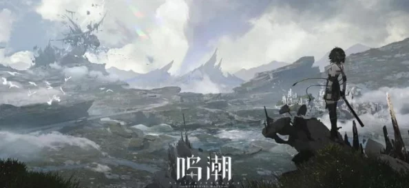 鸣潮2.0版本又有哪些新的1费声骸值得关注? 鸣潮2.0版本又有哪些新的1费声骸值得关注?