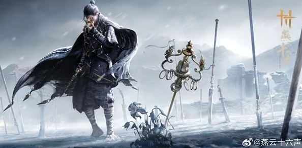 《燕云十六声》皮影师都在哪？