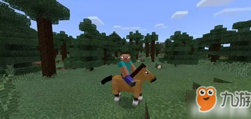 我的世界马鞍:如何正确骑上你的新坐骑? 我的世界马鞍:如何正确骑上你的新坐骑?