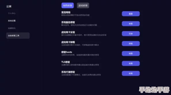 解决失落之魂黑屏闪退问题的有效策略是什么？