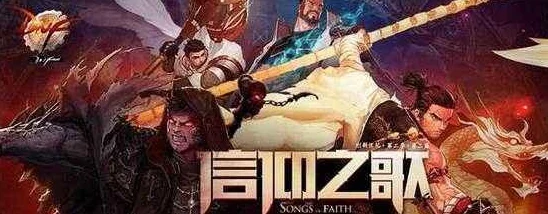 地下城与勇士 起源 蓝拳使者装备如何搭配才能发挥最大潜力? 地下城与勇士 起源 蓝拳使者装备如何搭配才能发挥最大潜力?