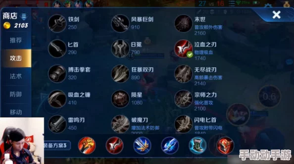 《战online》中虎符的强力属性如何影响战局？深度解析与实战应用攻略