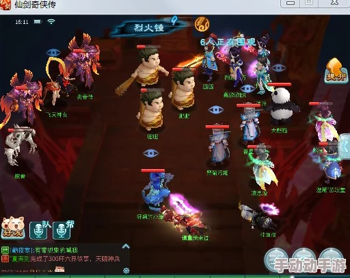 仙剑世界中，失落的残魂如何全面搜集并安全带回的秘法探寻