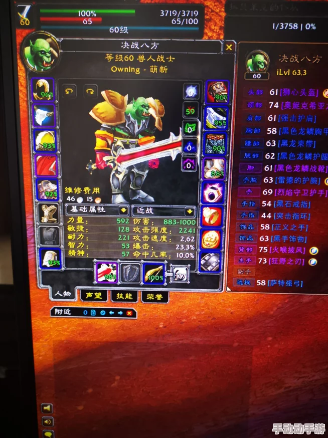 萌新玩战国自建，有哪些与众不同的推荐？