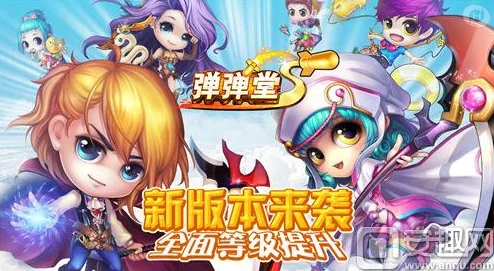 弹弹堂便当和跑车,哪个更值得优先考虑? 弹弹堂便当和跑车,哪个更值得优先考虑?