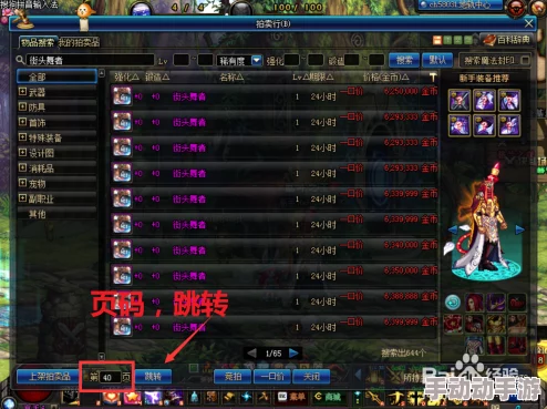 DNF单卡选择，哪一款最适合我的角色与需求？