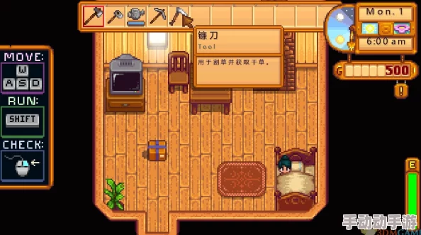 星露谷物语里，不同食物的回血效果差别大吗？