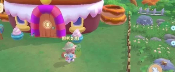 《摩尔庄园》香蕉牛奶怎么做？