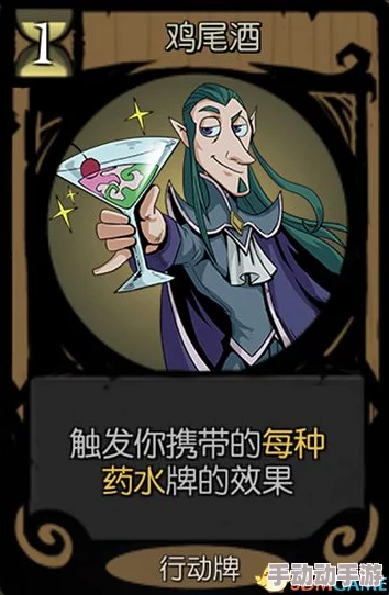 狼人对决黑骰老流氓怎么玩才能赢？