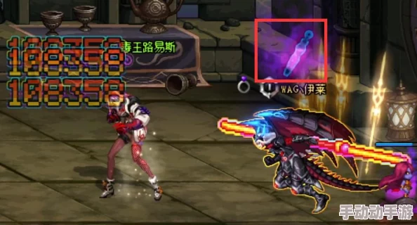 dnf哪个职业爆发伤害更高，更适合速通？