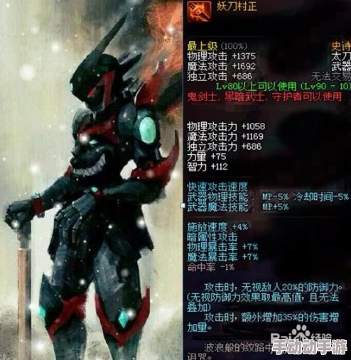 DNF游戏中哪款科技工具最为稳定可靠? DNF游戏中哪款科技工具最为稳定可靠?