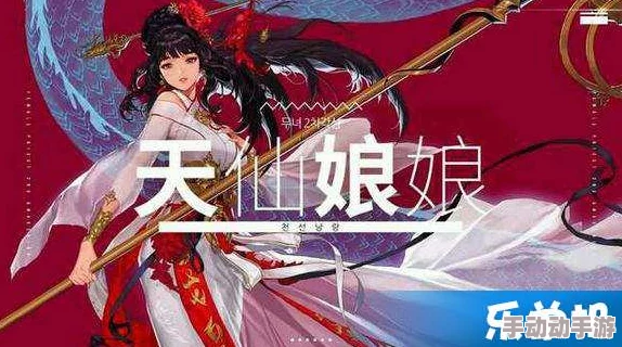 dnf巫女和团长,谁更适合竞速? dnf巫女和团长,谁更适合竞速?