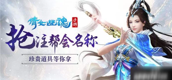 《倩女幽魂》致敬英雄赤胆！戴荃×《麒麟》战狂主题曲MV高燃上线！