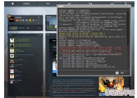 csgo控制台怎么打开-控制台开启方法 csgo控制台怎么打开-控制台开启方法
