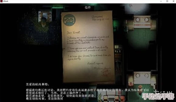 人生画廊攻略秘籍_全章节关卡图文流程攻略